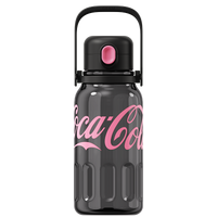 Coca-Cola Oficial Original-Vaso Tritan-Plástico Alimenticio Resistente a impactos resistente a químicos portátil Asa/pajita Apertura y cierre con un solo dedo hermético antideslizante 1250ml Negro/Blanco