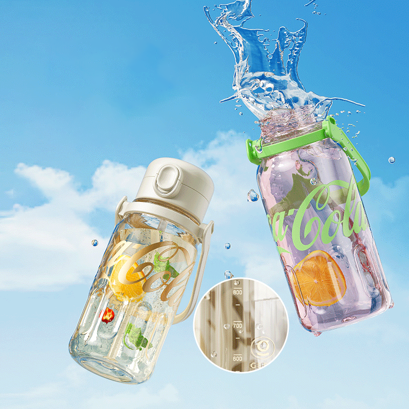 Coca-Cola Oficial Original-Vaso Tritan-Plástico Alimenticio Resistente a impactos resistente a químicos portátil Asa/pajita Apertura y cierre con un solo dedo hermético antideslizante 1250ml Negro/Blanco