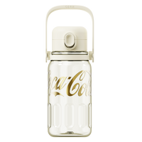 Coca-Cola Oficial Original-Vaso Tritan-Plástico Alimenticio Resistente a impactos resistente a químicos portátil Asa/pajita Apertura y cierre con un solo dedo hermético antideslizante 1250ml Negro/Blanco